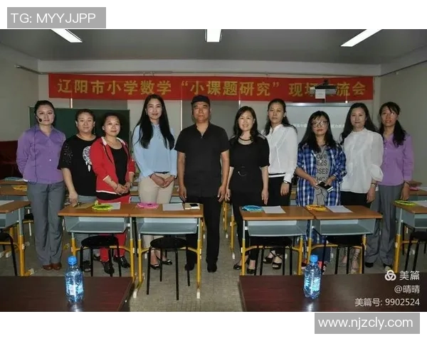 深圳羽毛球队团队协作的成功之道与实践经验分享