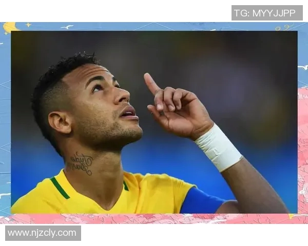 内马尔足球明星的辉煌历程与成就解析 内马尔足球明星的辉煌历程与成就解析