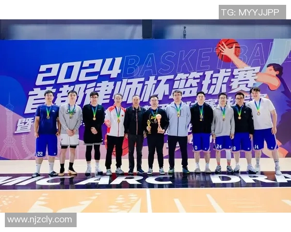 北京篮球队团队协作能力提升显著荣登全国篮球团队协作排名新高