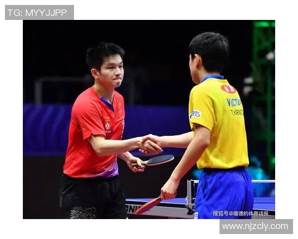 南京乒乓球队边路渗透革新探索与实践的深度分析与展望