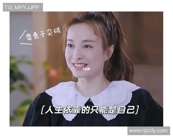 吴昕独家采访足球明星揭秘赛场背后的故事与人生感悟