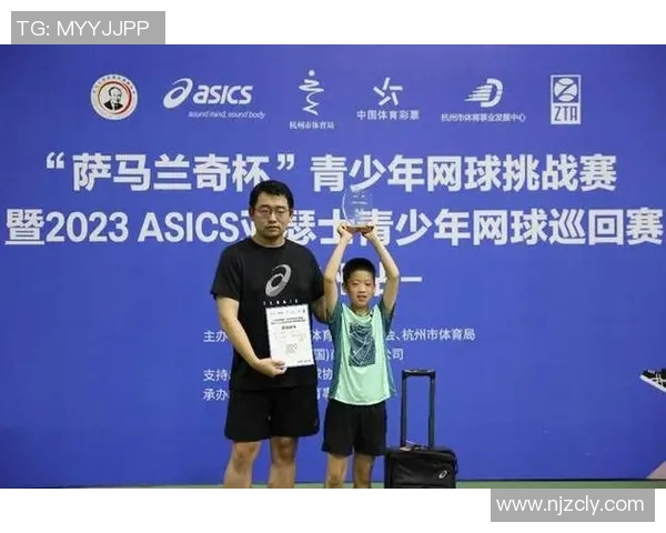 广州网球队以52分稳居挑战赛积分榜首位展现强劲实力 广州网球队以52分稳居挑战赛积分榜首位展现强劲实力