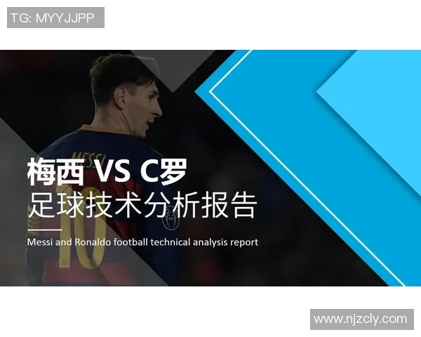 武汉足球队技术分析与发展探讨聚焦球队战术与球员素质提升 武汉足球队技术分析与发展探讨聚焦球队战术与球员素质提升