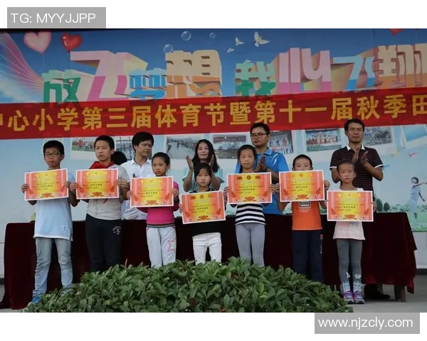 武汉排球队的拼搏之路:从默默无闻到荣耀巅峰的奋斗故事 武汉排球队的拼搏之路:从默默无闻到荣耀巅峰的奋斗故事