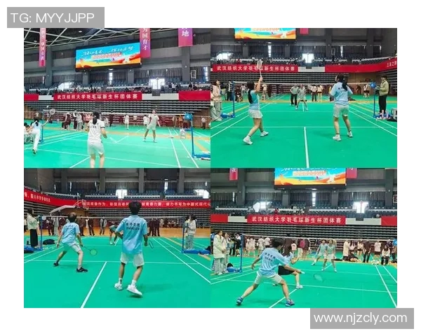 洲际杯赛后分析：武汉羽毛球队展现灵活应变能力的精彩表现