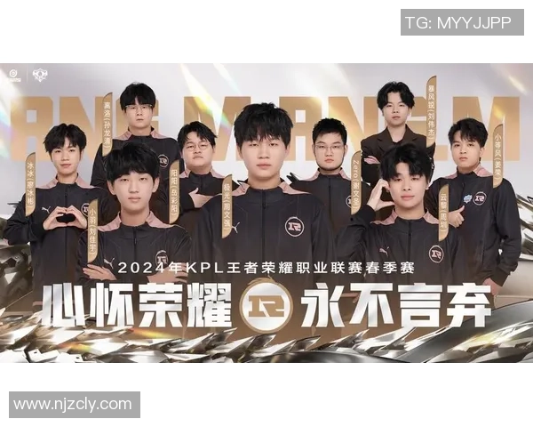 探索rng足球的魅力与潜力如何改变电竞与传统体育的交融之路