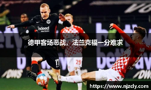 米兰体育官网