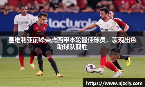 米兰官网