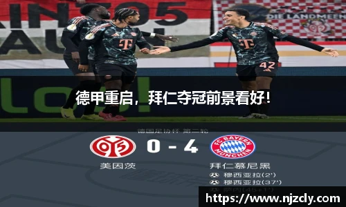 ac米兰体育