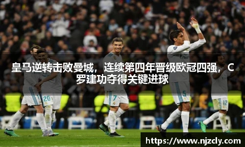 米兰官网