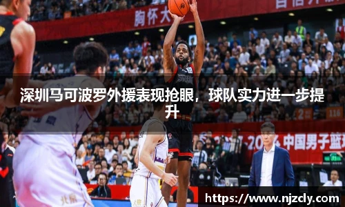 ac米兰体育