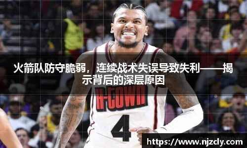 ac米兰体育