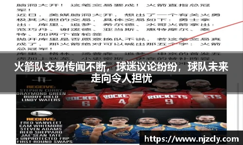 米兰官网