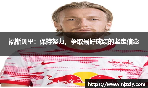 米兰官网