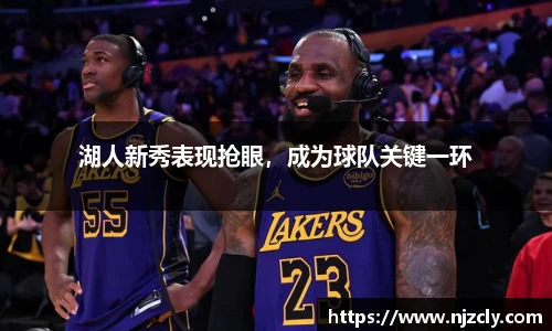 米兰官网