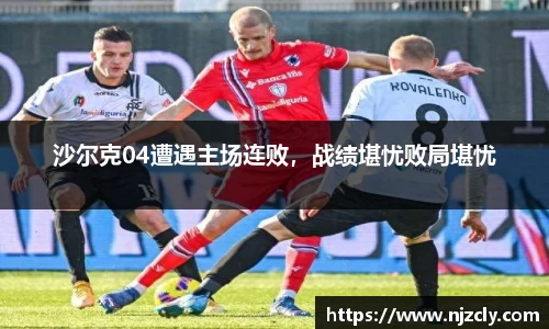 米兰体育