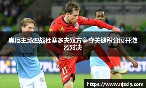 ac米兰体育