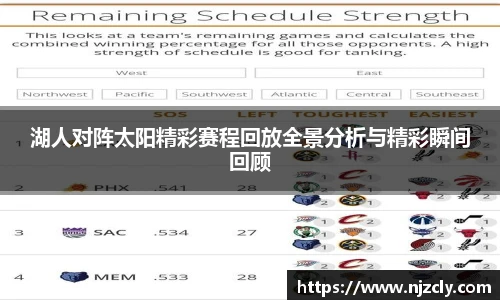 ac米兰体育