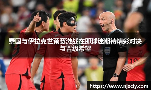 米兰官网