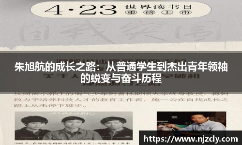 ac米兰体育