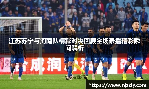 ac米兰体育