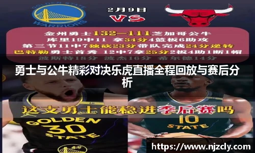 ac米兰体育