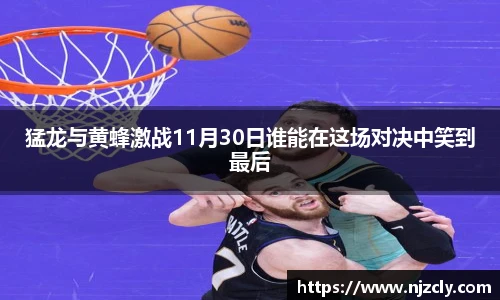 ac米兰体育