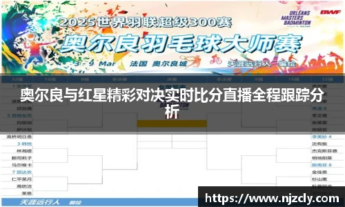 米兰官网