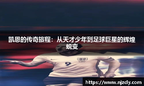 米兰官网
