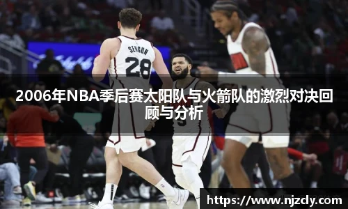 ac米兰体育