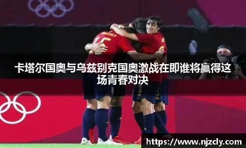 米兰官网