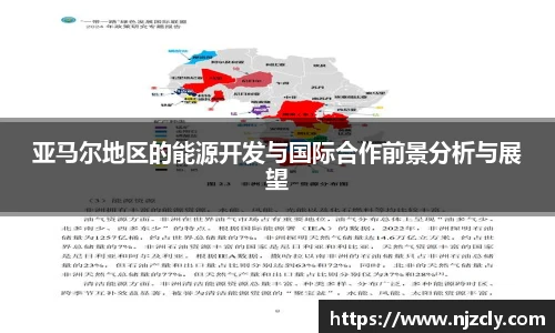 ac米兰体育