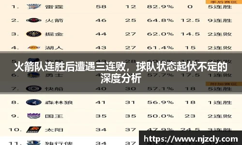 ac米兰体育