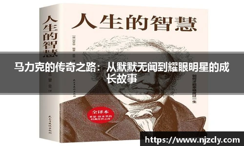 ac米兰体育