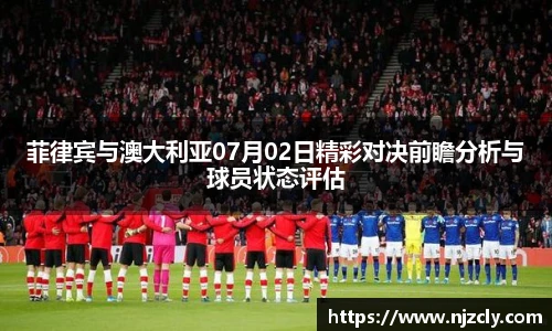 米兰官网