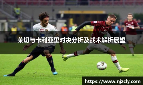 米兰官网