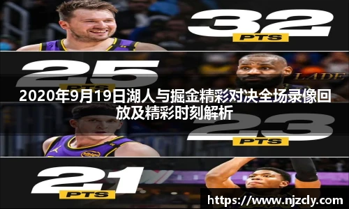 米兰官网