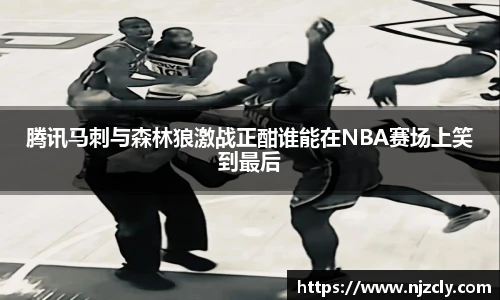 米兰官网